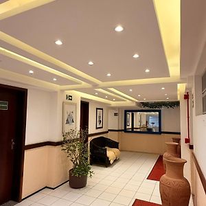 Algarve Praia Hotel